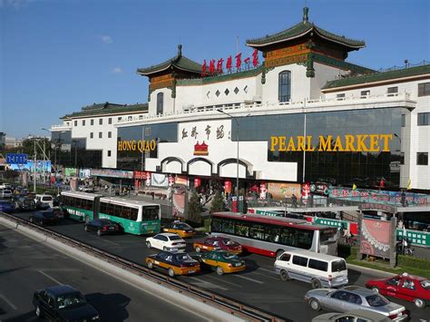 shanghai pearl market